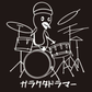 Profile image of Junk drummer MARKN
