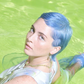 Profile image of Grace Aimi