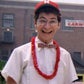 Profile image of Eddie Deezen
