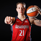 Profile image of Emily Engstler