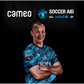 Profile image of Cafu