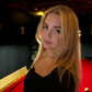 Profile image of Ava Marie Telek