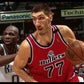 Profile image of Gheorghe Muresan
