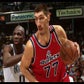Profile image of Gheorghe Muresan