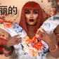 Profile image of Queenofflipss