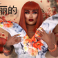 Profile image of Queenofflipss