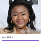 Profile image of Amira Lumbly