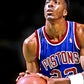 Profile image of John Salley