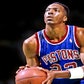 Profile image of John Salley
