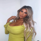 Profile image of Shendelle Mullane