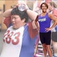 Profile image of Sonya Jones