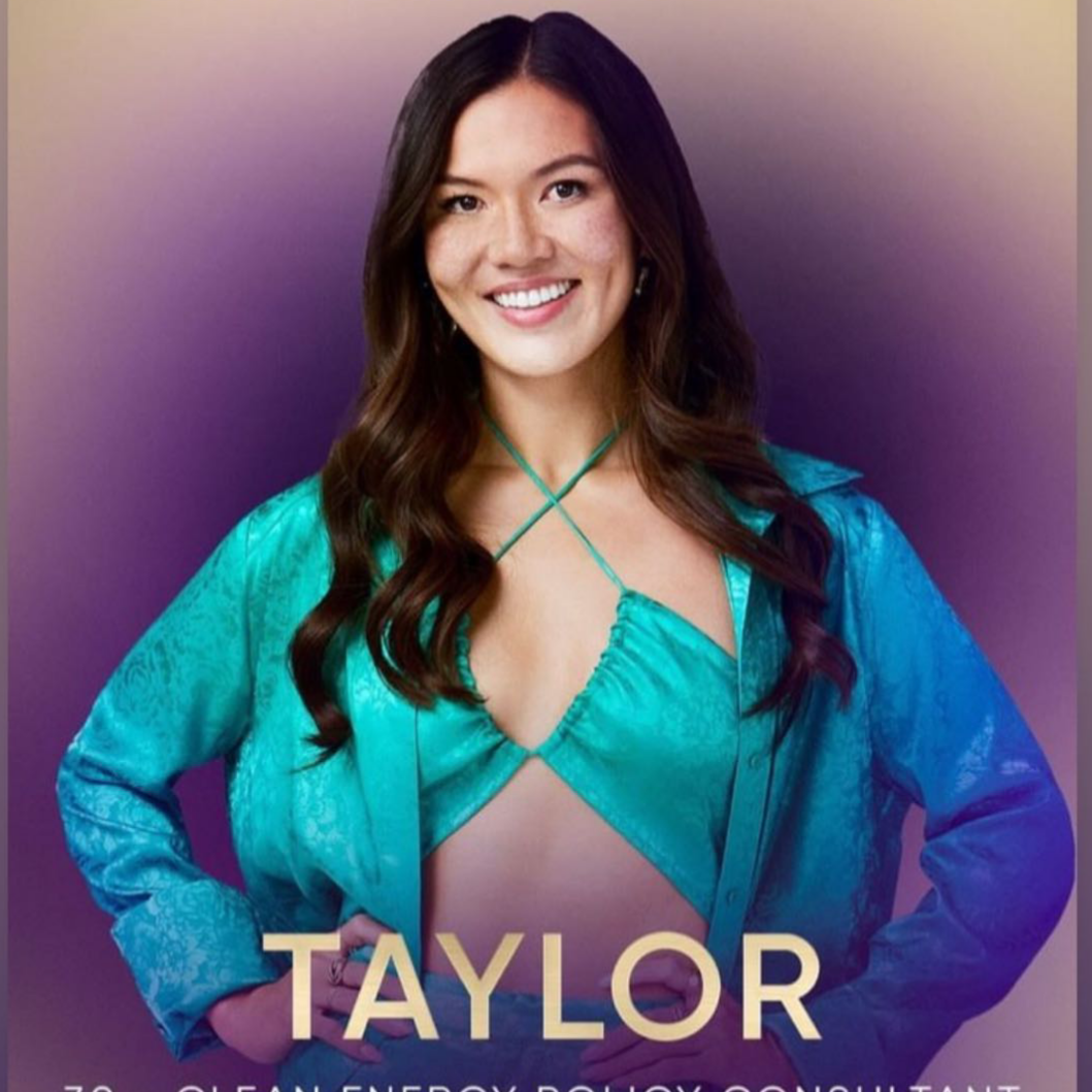 Taylor Krause
