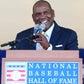 Profile image of Tim Raines