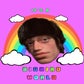 Profile image of BigBirdWorld