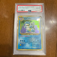 Profile image of Rare 90’s Pokemon