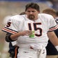 Profile image of Jim Miller