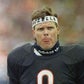 Profile image of Jim McMahon