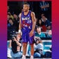 Profile image of Damon Stoudamire