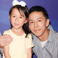 Profile image of Phillip and Gwen