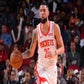 Profile image of Austin Rivers