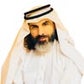 Profile image of Uncle Saro