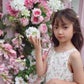 Profile image of YUA