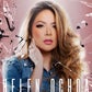 Profile image of Helen Ochoa