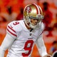 Profile image of Robbie Gould