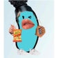 Profile image of Bean
