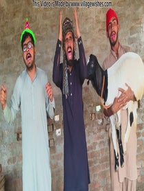 Poster for Question video from Afzal Ahmed khan