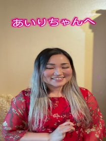 Poster for Birthday video from Alpha Takahashi