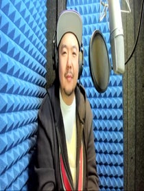 Poster for Gift video from Eric Bauza