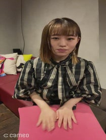 Poster for Intro video video from 鈴