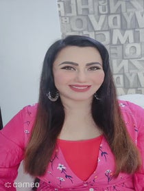 Poster for Intro video video from Nausheen Ali Sardar