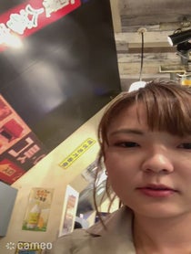 Poster for Intro video video from YUZAWA MAHO