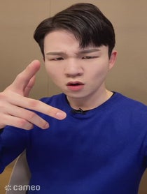 Poster for Intro video video from Korean Billy