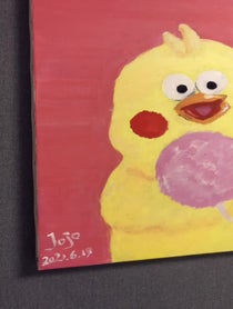 Poster for Valentine's Day video from Jojo