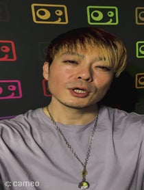 Poster for Intro video video from Lotus juice