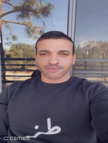 Poster for Intro video video from Haaz Sleiman
