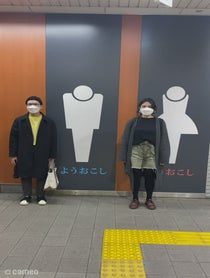Poster for Intro video video from Dhisha 1 (Japan Testing Account)