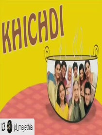 Poster for Intro video video from Rajeev Mehta