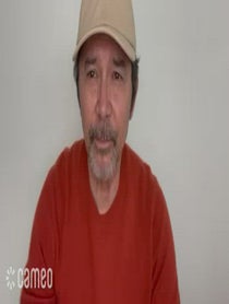 Poster for Intro video video from Lou Diamond Phillips