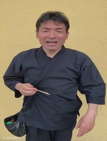 Poster for Intro video video from 岩崎圭一