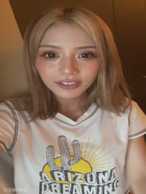 Poster for Intro video video from めいちゅん Meicyun