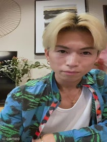 Poster for Intro video video from ginjiro👉👈