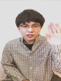 Poster for Intro video video from みっちー   林道徳