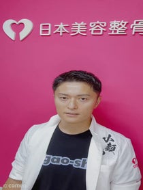 Poster for Intro video video from 小顔神HIRO