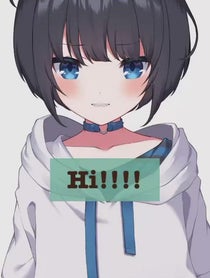 Poster for Intro video video from Ogura kon おぐらこん