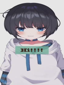 Poster for Intro video video from Ogura kon おぐらこん