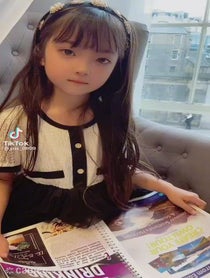 Poster for Intro video video from YUA